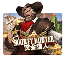 slotxo Bounty Hunter