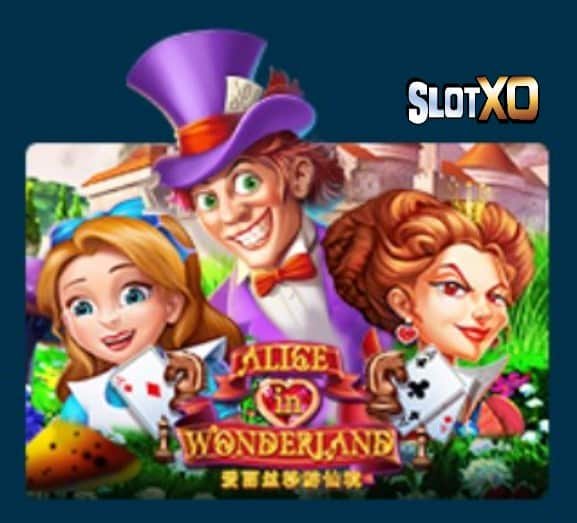 ดาวน์โหลด slotxo สําหรับ android Alice In Wonderland