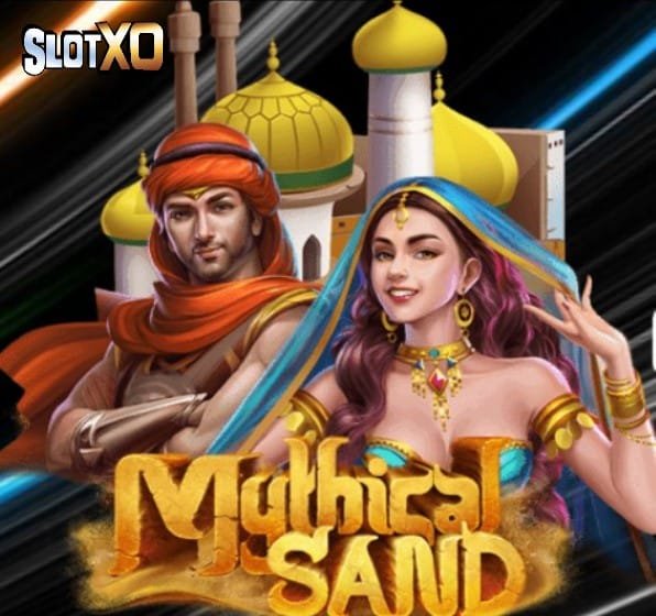 โหลดสล็อตxo ios Mythical Sand