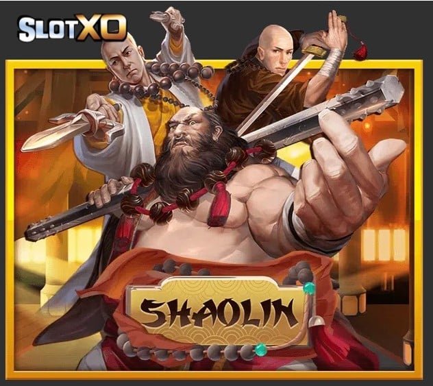 slotxo ฝาก-ถอน ไม่มีขั้นต่ำ Shaolin