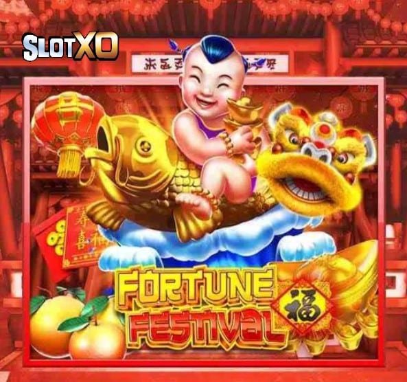 SLOTXO รับเครดิตฟรี Fortune Festival