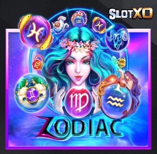 Slotxo ฟรีเครดิต 50 ไม่ต้องฝาก ไม่ต้องแชร์ Zodiac