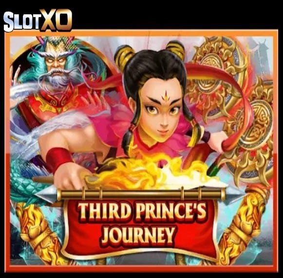 ดาวน์โหลดslotxo Third Princes Journey