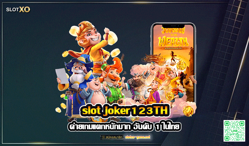 slot-joker123TH