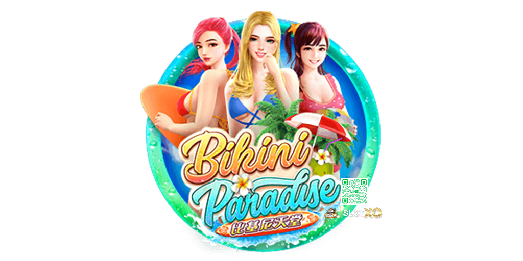 Bikini Paradise 1.2