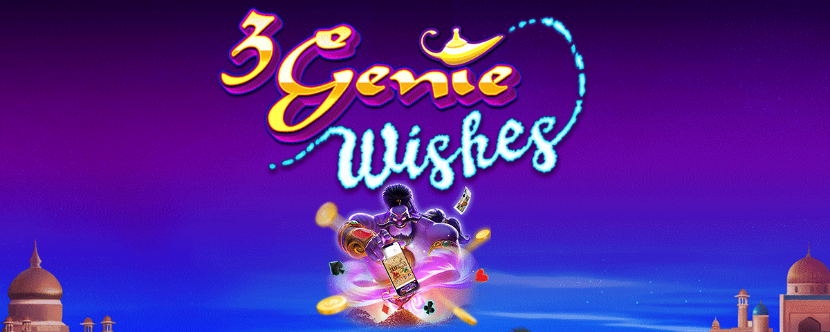 Genie's-3-Wishes-1.1
