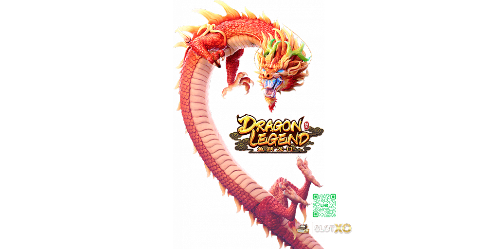 Dragon Legend 1.1