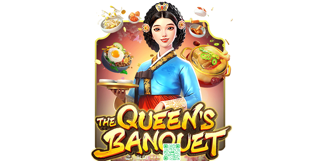 The Queen Banquet 1.2